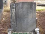 image of grave number 642985